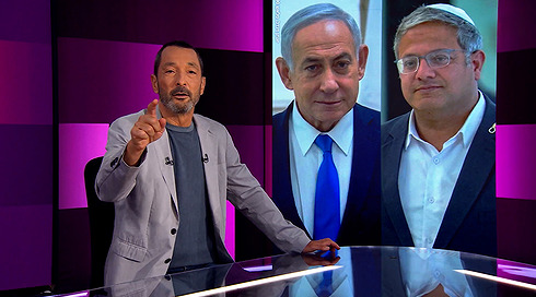 מהצד השני עם גיא זהר | 18.10.26