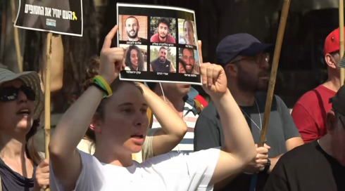 זעם בקרב משפחות חטופים על התנהלות ראש הממשלה: "נתניהו, די לרמות אותנו"