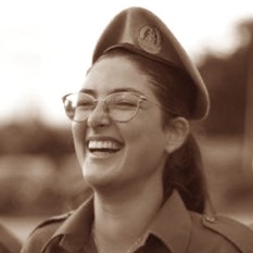 Square 500X500 יעל לייבושור