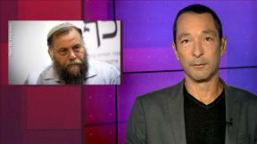 מהצד השני עם גיא זהר | 26.11.2019