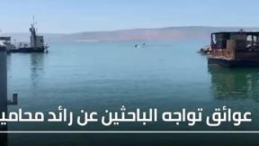 الخامسة 