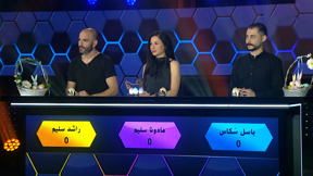 يللّا نخطّطها 2 | الحلقة الثامنة والعشرون