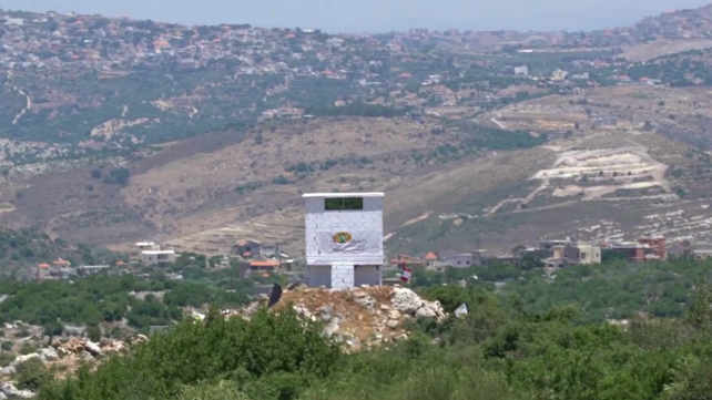 עמדה תצפית בגבול לבנון