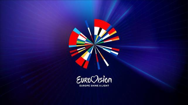 Eurovision: Shine a light