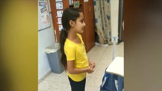 מוניקה, בת ה-7 שהתגברה על אילמות סלקטיבית, 09.07.20