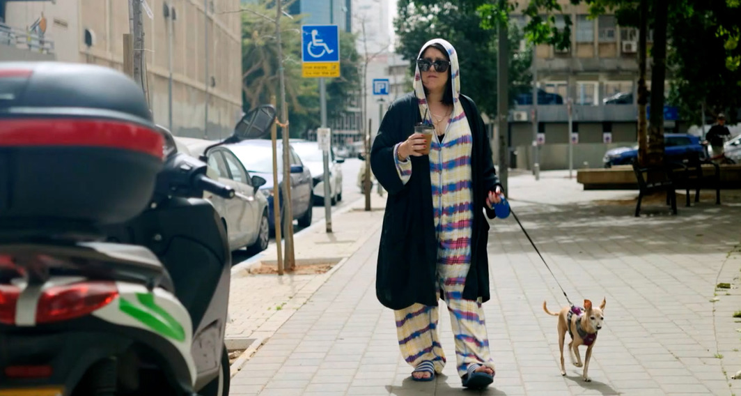 תום יער – "קקי של כלב"