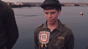 חייל בספינת טילים
