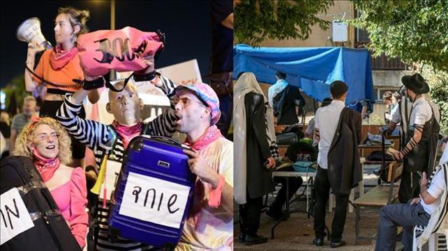 הפגנות סמוך למעון רה"ב מירושלים 13.09.20 + תפילות במרחב הפתוח 23.09.20