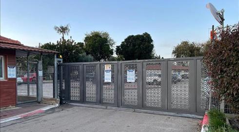 אחרי שורת פרשיות: משרד הרווחה יהדק את הפיקוח על המוסדות שבאחריותו