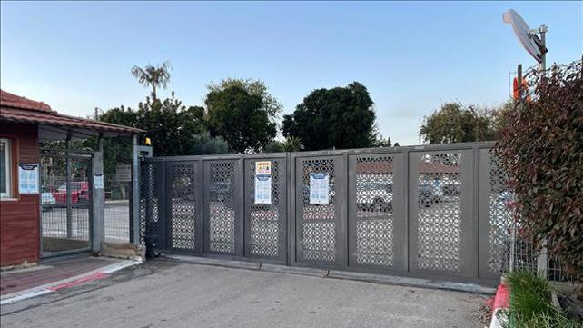 המעון בראש עין, פרשת התעללות במטופלים בעלי מוגבלות. 1.2.22