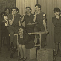 להקת פיקוד מרכז