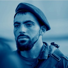 עמיחיריבוע