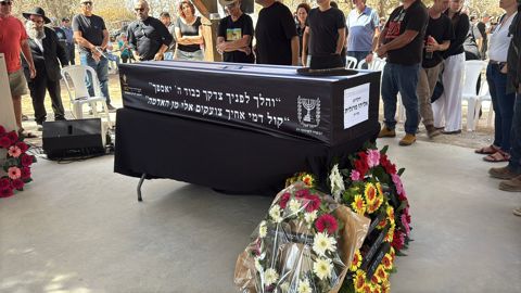 ארונו של אליהו מרגלית