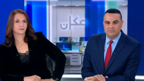 فالح وغالية