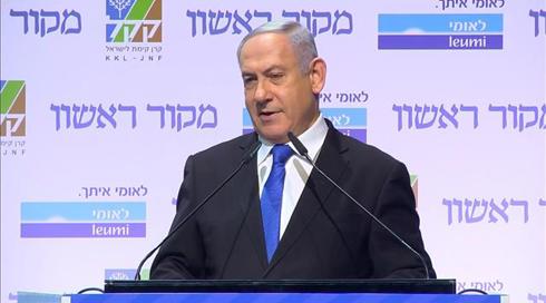 בניגוד להודעת האמריקנים: נתניהו - סיפוח הבקעה כן עלה בשיחה עם פומפאו