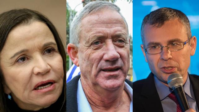 יריב לוין, בני גנץ ושלי יחימוביץ'