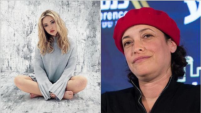 ח"כ תהילה פרידמן ועדי ביטי