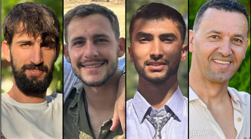 אחרי שנתיים: החטופים החללים גיא, יוסי, סרן דניאל וביפין הושבו לישראל מעזה