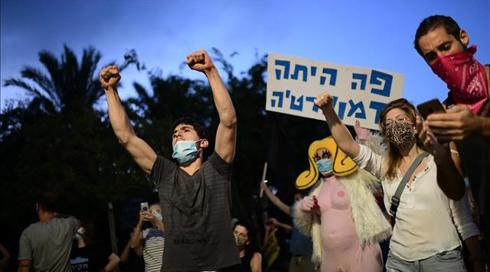 הגבלת ההפגנות – "הדמוקרטיה נשבתה"; "צריך מסר אחיד"