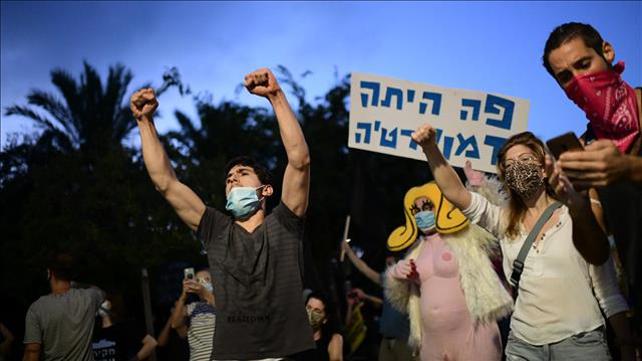 הפגנה מול מטה המשטרה בתל אביב, 29.09.20