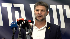 עסקה או לא