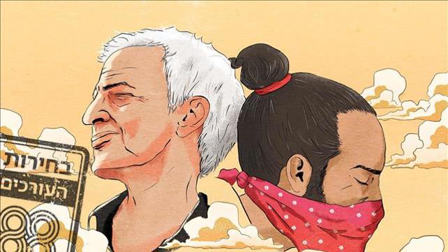 טונה ושלום חנוך