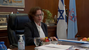 עינת קליש רותם