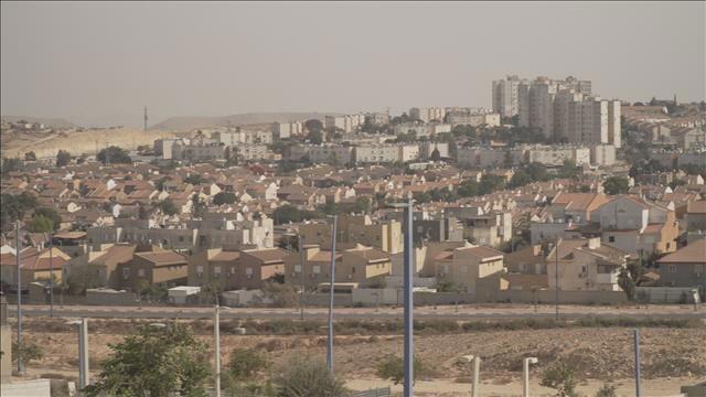 דימונה, ארכיון