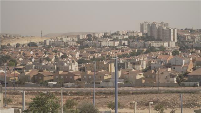 דימונה, ארכיון