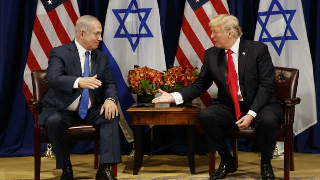 טראמפ ונתניהו בניו יורק, בשנה שעברה