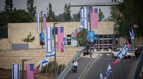 רגע לפני כניסת ביידן: ועדה מיוחדת תתכנס לאשר את מבנה הקבע של שגרירות ארה"ב בירושלים