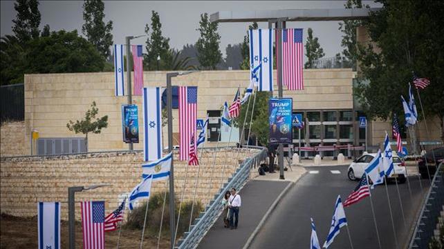 שגרירות ארצות הברית בירושלים, ארה"ב