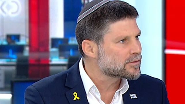 השר סמוטריץ'