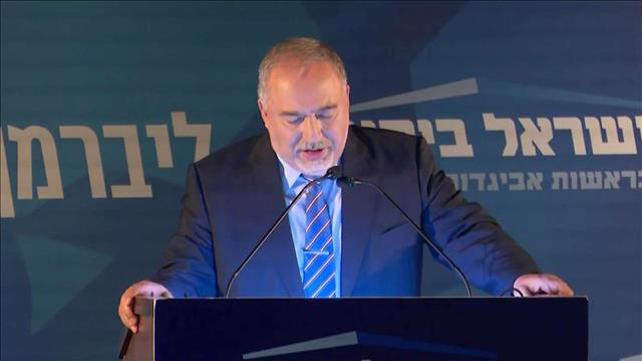 נהנה להיות זה שקובע: מה אביגדור ליברמן רוצה?נהנה להיות זה שקובע: מה אביגדור ליברמן רוצה?