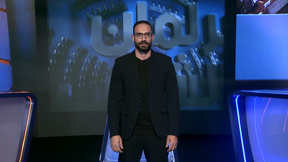برلمان الشباب | التعليم البديل 