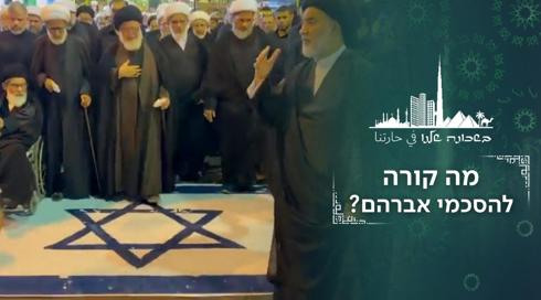 בדובאי ובמרקש מדברים עברית בלי חשש - אבל לא הכול דבש