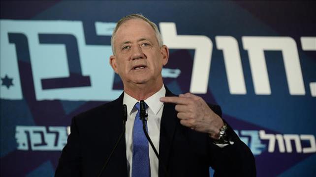 בני גנץ אחרי שהחזיר את המנדט לנשיא ריבלין 20.11.19