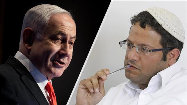 איתמר בן גביר, בנימין נתניהו
