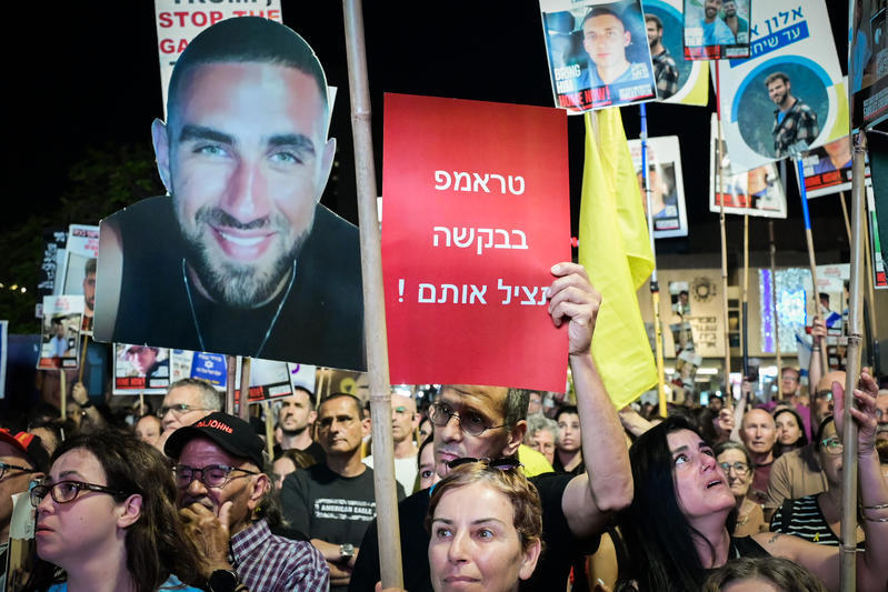 עצרת למען שחרור חטופים בכיכר החטופים בתל אביב, 17 במאי 2025