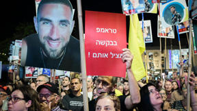 עצרת למען שחרור חטופים בכיכר החטופים בתל אביב, 17 במאי 2025