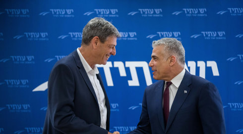 הפריימריז ביש עתיד יתקיימו בסוף חודש מרץ