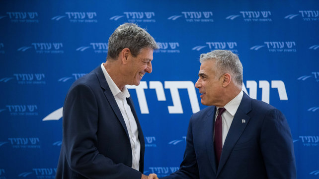 יאיר לפיד ורם בן ברק