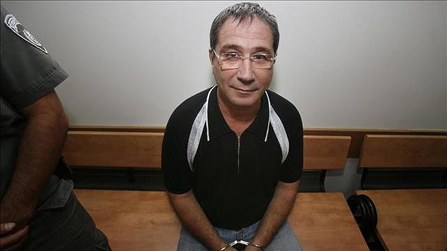 העבריין מאיר אברג'יל 