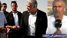 خامسة