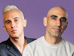 פרק 183: 1+1 עם אסף אמדורסקי