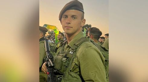 סמ"ר עמית כהן מחולון, לוחם בגולני, נפל בקרב בדרום רצועת עזה