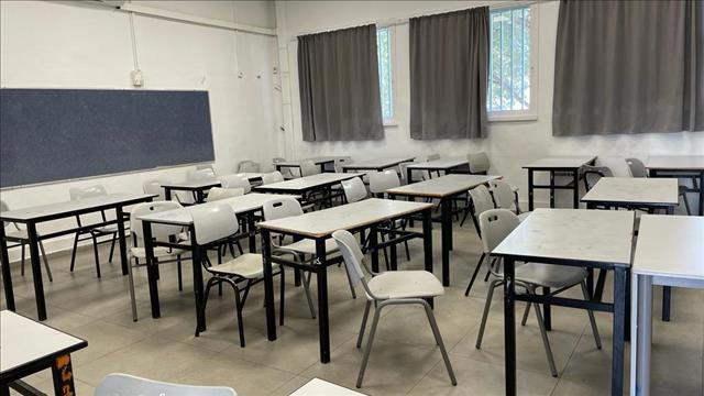 כיתה ריקה / שביתה בית ספר  13.02.23 