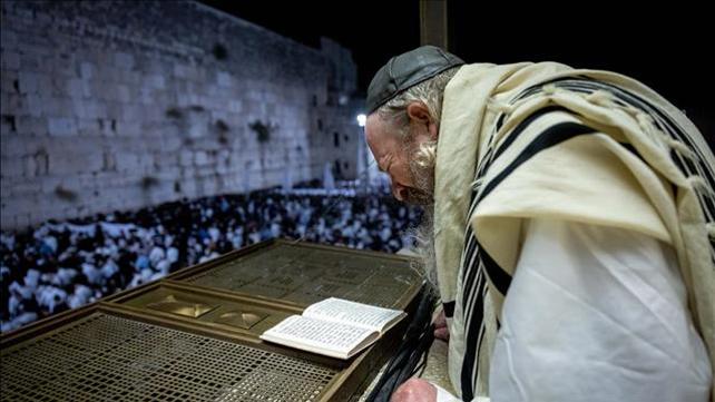 סליחות ברחבת הכותל, ערב ראש השנה תשפ"ב 05.09.21