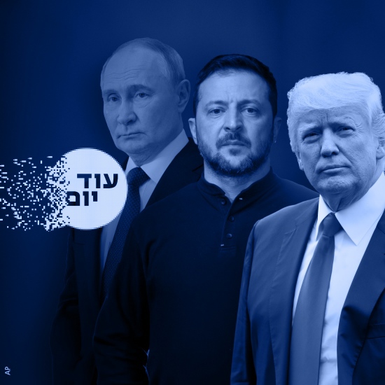 טראמפ מוותר על אוקראינה?