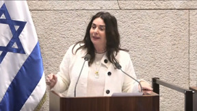מי מפחד מוועדת חקירה ממלכתית? התחקיר - והעימותים בכנסת